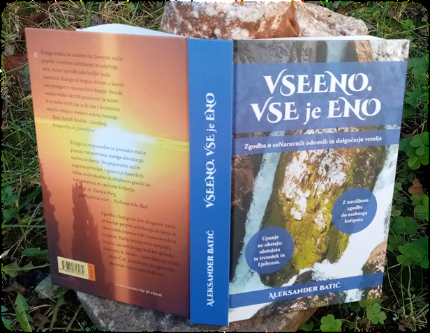 Naslovnica knjige Vseeno. Vse je Eno. (Divača, 2024)