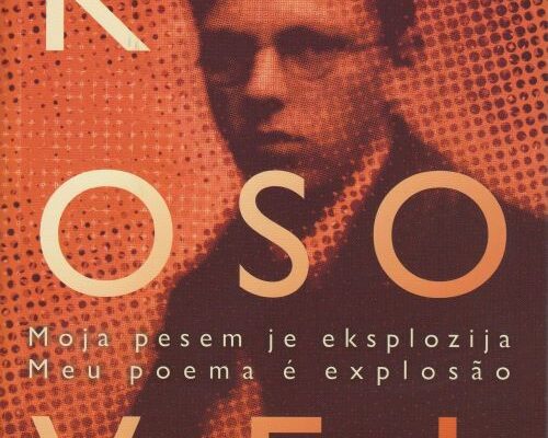 Praznovanje 120-letnice Kosovelovega rojstva