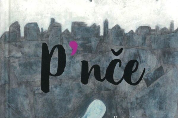 Predstavitev knjige ”P’nče” Eveline Umek