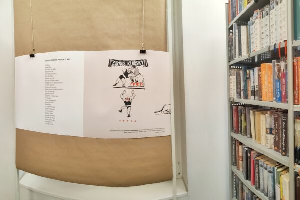 Razstava ilustracij Damijana Stepančiča BARŽ ≡ KONS